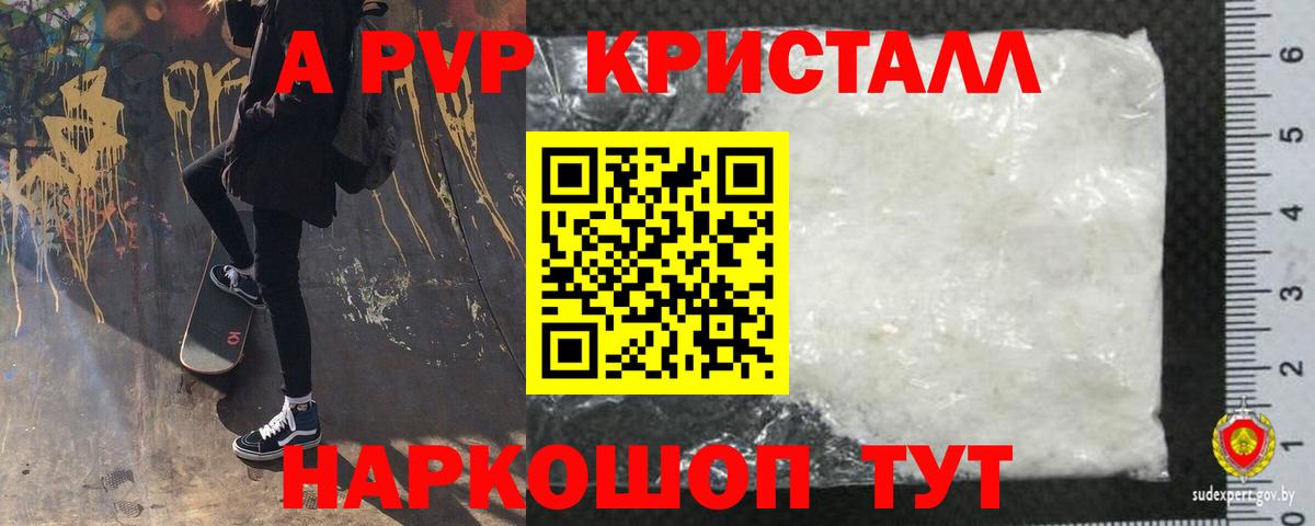 LSD-25  Гашиш  Мефедрон   MDMA  ТГК  Вход с VPN  Гашиш  Дмитров  Конопля  Codein 