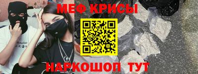 кокаин VHQ Ливны