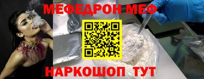 марихуана Лесосибирск