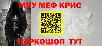 гидропоника Малоярославец