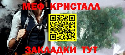 гидропоника Малоярославец