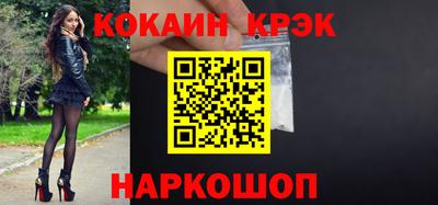 гидропоника Малоярославец