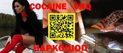 гидропоника Малоярославец