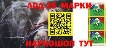 прущая мука Ликино-Дулёво
