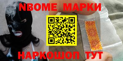 марихуана Лесосибирск