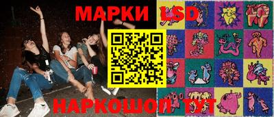 кокаин VHQ Ливны