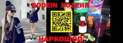 прущая мука Ликино-Дулёво