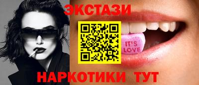 гидропоника Малоярославец