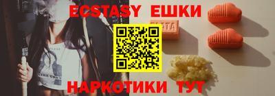 гидропоника Малоярославец