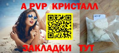 прущая мука Ликино-Дулёво