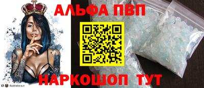 прущая мука Мариинск
