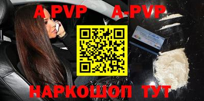 гидропоника Малоярославец