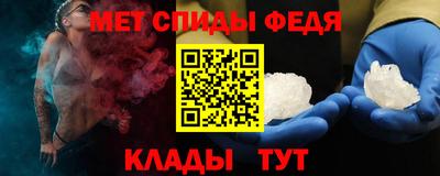 кокаин VHQ Ливны