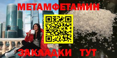 прущая мука Мариинск