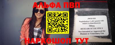прущая мука Мариинск