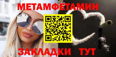 прущая мука Мариинск