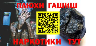 прущая мука Мариинск