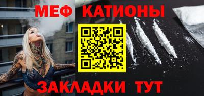 прущая мука Ликино-Дулёво
