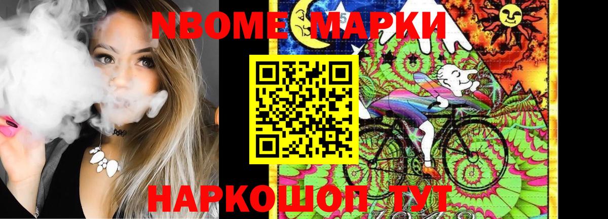 LSD-25 экстази кислота  Вход с VPN  OMG сайт  ЛСД экстази  Дмитров  LSD-25 экстази ecstasy 
